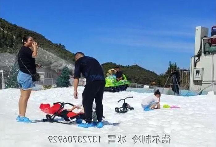 宜昌三峡龙泉湖冰雪乐园